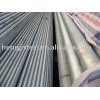 galvanized steel pipe and gi tube