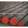 we supply hot-dipped galvanized steel pipe