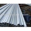 we sell GB/ASTM/JIS/DIN/BS galvanized steel pipe