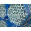 hot galvanized pipes/tubes