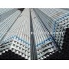 sell good galvanized steel pipes/gi pipe