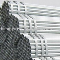 Hot-dipped Galvanized Steel Pipe