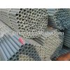 we sell galvanized steel pipes