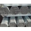 galvanized pipe with good quality