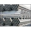 Galvanized steel tube/pipe
