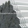 Hot-dipped Galvanized Welded Pipe