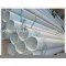 hot dipped galvanized steel pipe