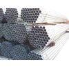 hot dipped galvanized steel pipe(Nominal Size 1/2" - 8")
