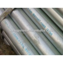 galvanized pipe (manufacturer)