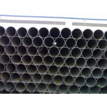 ERW pipe (manufacturer)