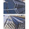 supply hot-dipped galvanized pipe