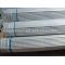supply steel pipe