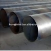 supply galvanized pipe