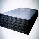 cold rolled steel plates   1.jpg