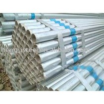 supply lowest price steel pipe