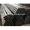 offer steel pipe