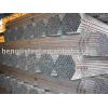 supply steel pipes