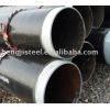 best quality steel pipes