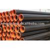 best quality steel pipes