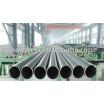 favorable price steel pipe