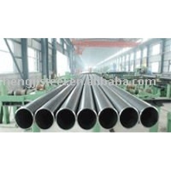 favorable price steel pipe