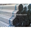 GB steel pipes