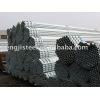 ERW and galvanized pipe