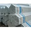 prime quality galvanized steel pipe