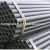 good price and good quality galvanized steel pipe