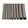 ERW pipe of low price