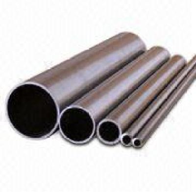 ERW pipe of low price