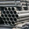 ERW pipe of good quality and low price
