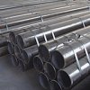 ERW pipe of prime quality and low price