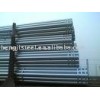 hot-dipped galvanized pipe of best price