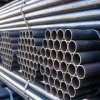 black steel pipes of the lowest price