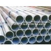 supply Galvanized steel pipe of prime quality