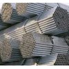 supply ERW pipes of prime quality