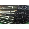 prime quality of ERW pipe