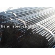 erw pipe of superior quality