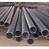welded pipe of good quality