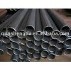 WELDED pipe