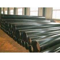 supply erw pipe