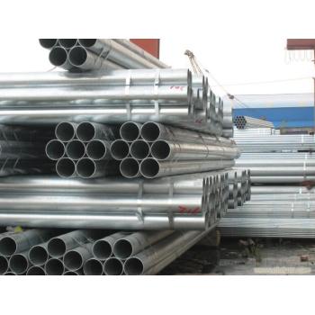 HDG steel pipe with accessories