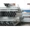 Good quality ERW pipe