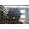 Good quality ERW steel pipe with competative price