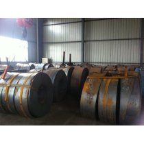 Cold Rolled Steel Coil/Strip
