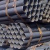 supply Welded pipe