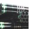SELL CARBON LINE STEEL PIPE API 5L PSL2