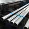 good quality and good price Galvanized steel pipe