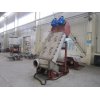 Inclined Screw Thickener